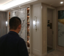 建业贰号城邦