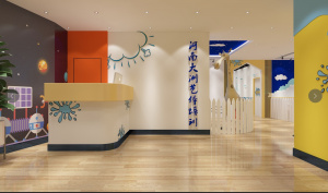 河南省大洲儿童培训教育