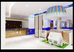 济南313羊庄经十路环山路店