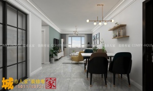 济南城市人家装饰澜山公馆110简约风格