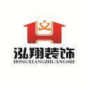 兰州泓翔装饰工程有限公司