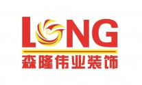 甘肃森隆伟业装饰工程有限公司