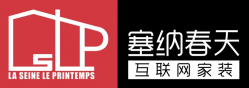 塞纳春天互联网家装