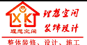 惠州市理想空间实业有限公司