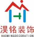 吉林省淏铭装饰设计工程有限公司