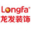北京龙发装饰工程有限公司