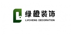 山东绿橙装饰工程有限公司