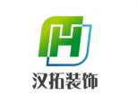 河南汉拓装饰工程有限公司