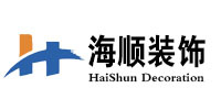 陕西海顺润达建筑装饰工程有限公司