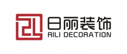 日丽家装