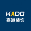 郑州市嘉道装饰工程有限公司