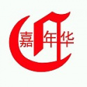 广州嘉年华装饰设计工程有限公司
