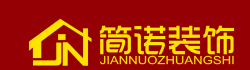 青岛市维享家国际装饰工程有限公司