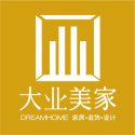 北京大业美家家居装饰有限公司