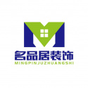 陕西名品居装饰工程有限公司