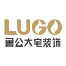 甘肃鲁公大宅装饰工程有限公司