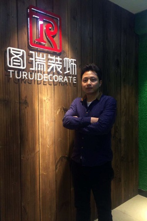 陈东升